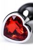 Silver anal plug with pink gem heart-shaped